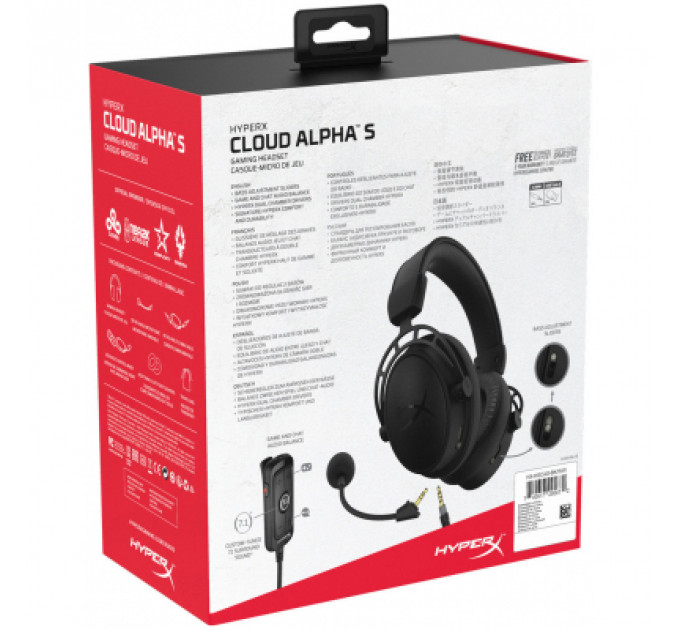 Навушники HyperX Cloud Alpha S Blackout (4P5L2AA)