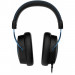 Навушники HyperX Cloud Alpha S 7.1 (4P5L3AA)