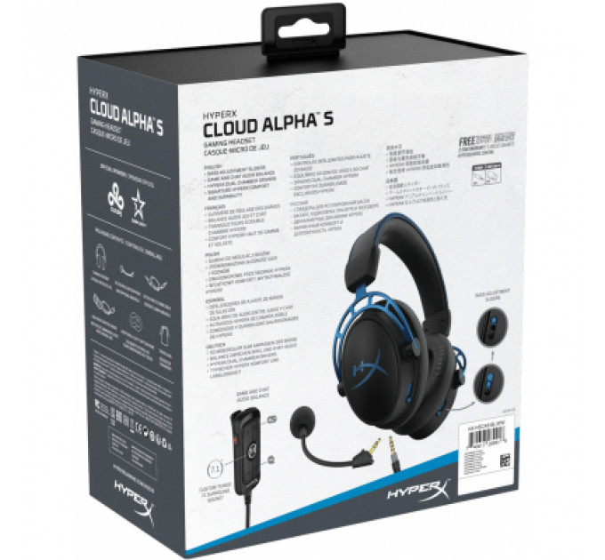 Навушники HyperX Cloud Alpha S 7.1 (4P5L3AA)