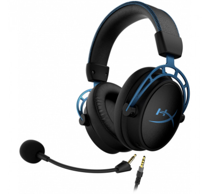 Навушники HyperX Cloud Alpha S 7.1 (4P5L3AA)