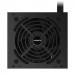 GIGABYTE Блок живлення GIGABYTE 450W (P450B)