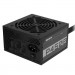 GIGABYTE Блок живлення GIGABYTE 450W (P450B)