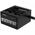 GIGABYTE Блок живлення GIGABYTE 450W (P450B)