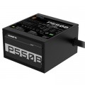 GIGABYTE Блок живлення GIGABYTE 550W (P550B)