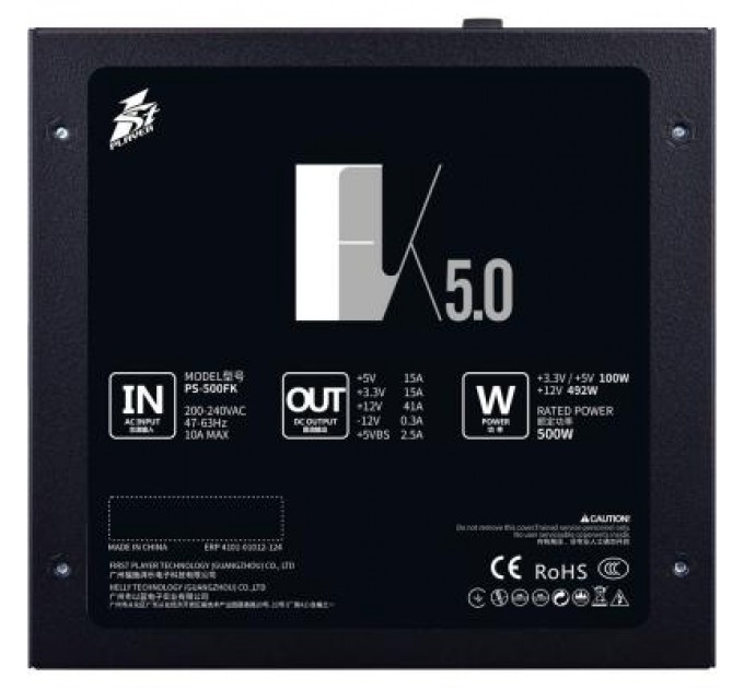1stPlayer Блок живлення 1stPlayer 500W (PS-500FK)