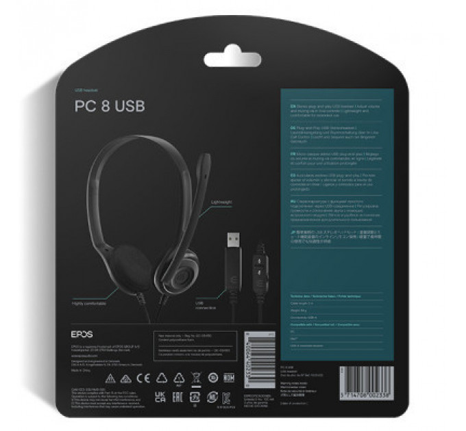 Навушники Epos PC 8 USB (1000432)
