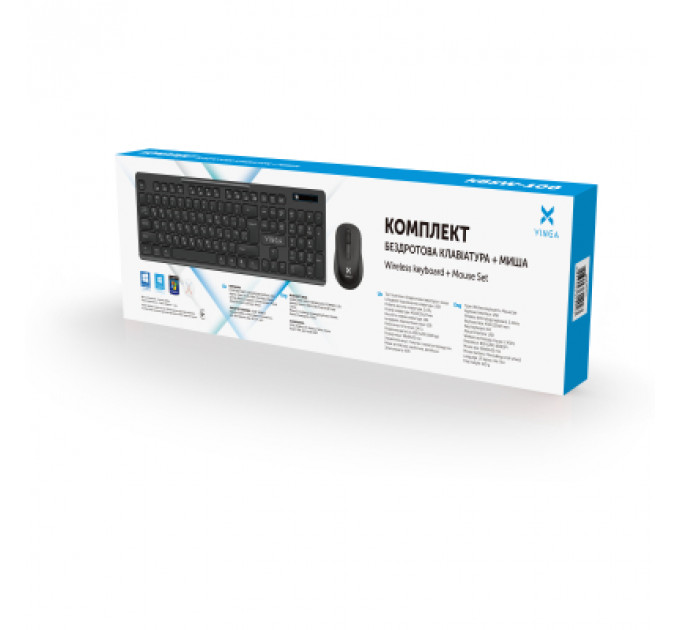 Комплект Vinga KBSW-100 Black