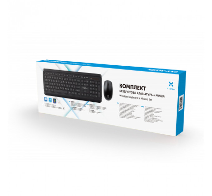 Комплект Vinga KBSW-110 Black