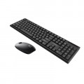 Комплект Vinga KBSW-120 Black