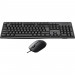 Комплект Vinga KBS-300 Black