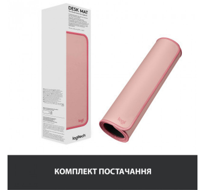 Килимок для мишки Logitech Desk Mat Studio Series Darker Rose (956-000053)