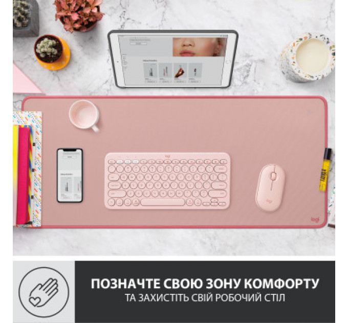 Килимок для мишки Logitech Desk Mat Studio Series Darker Rose (956-000053)
