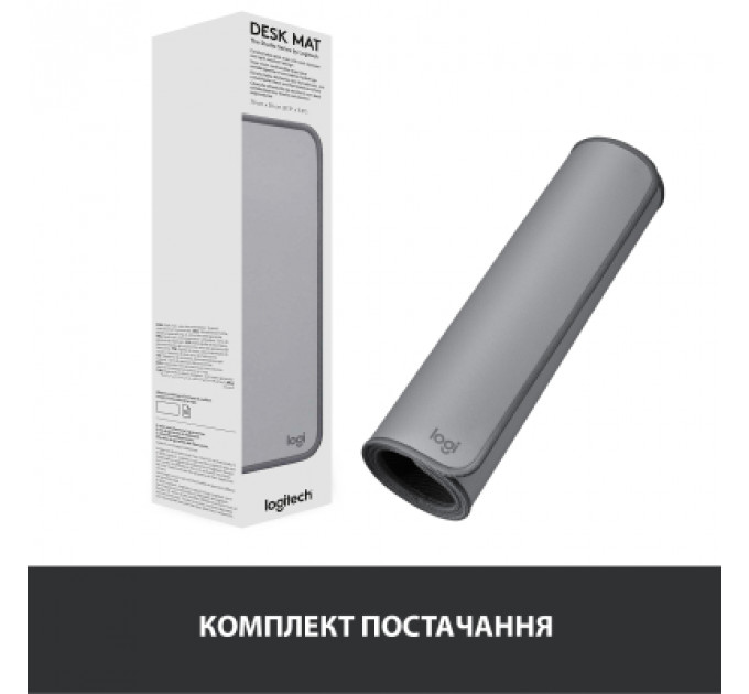 Килимок для мишки Logitech Desk Mat Studio Series Mid Grey (956-000052)