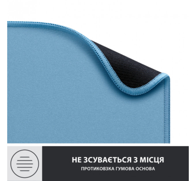 Килимок для мишки Logitech Mouse Pad Studio Series Blue (956-000051)