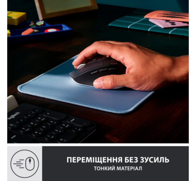 Килимок для мишки Logitech Mouse Pad Studio Series Blue (956-000051)