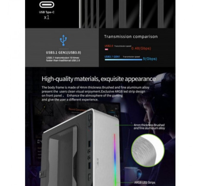Gamemax Корпус Gamemax Violin Silver