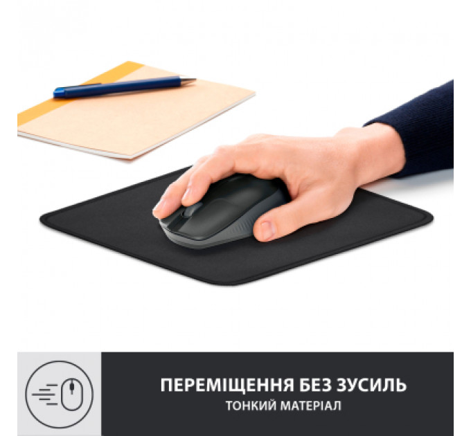 Килимок для мишки Logitech Mouse Pad Studio Series Graphite (956-000049)