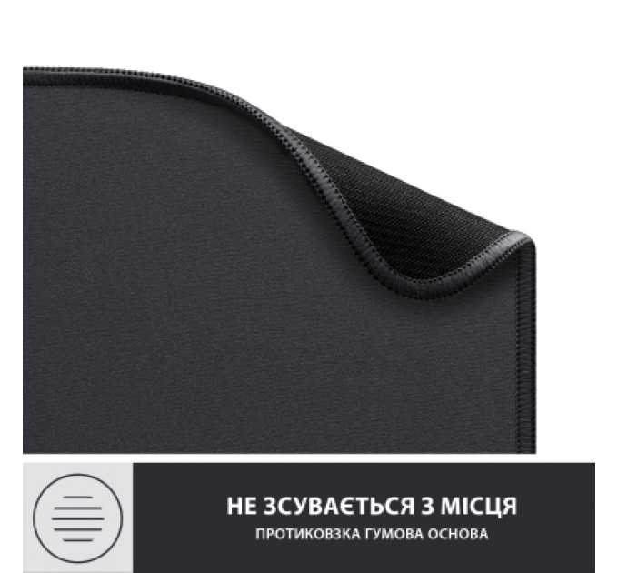 Килимок для мишки Logitech Mouse Pad Studio Series Graphite (956-000049)