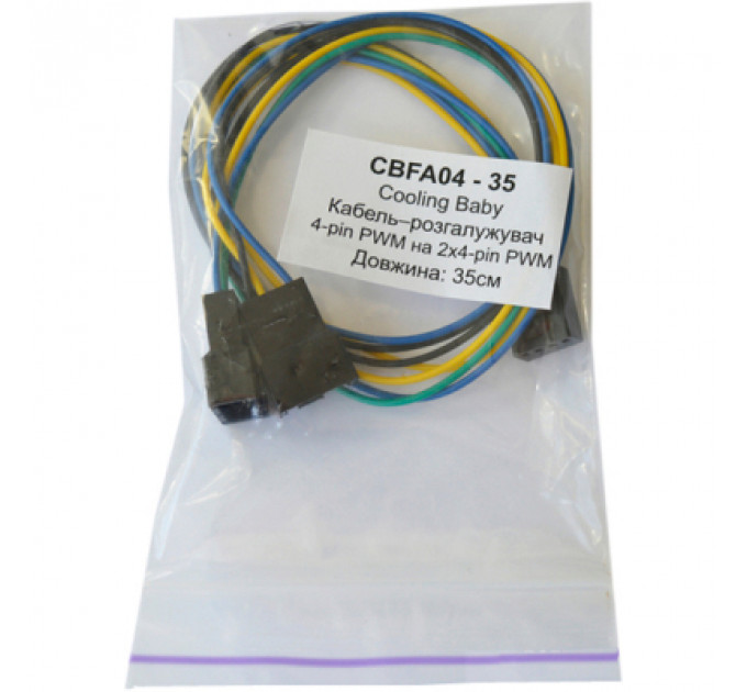 Кабель Cooling Baby 4-pin PWM to 2 x 4-pin PWM Power Y Splitter (CBFA04 - 35)