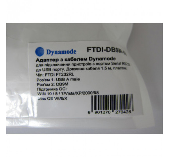 Кабель для передачі даних Dynamode USB to COM 1.5m (FTDI-DB9M-02)