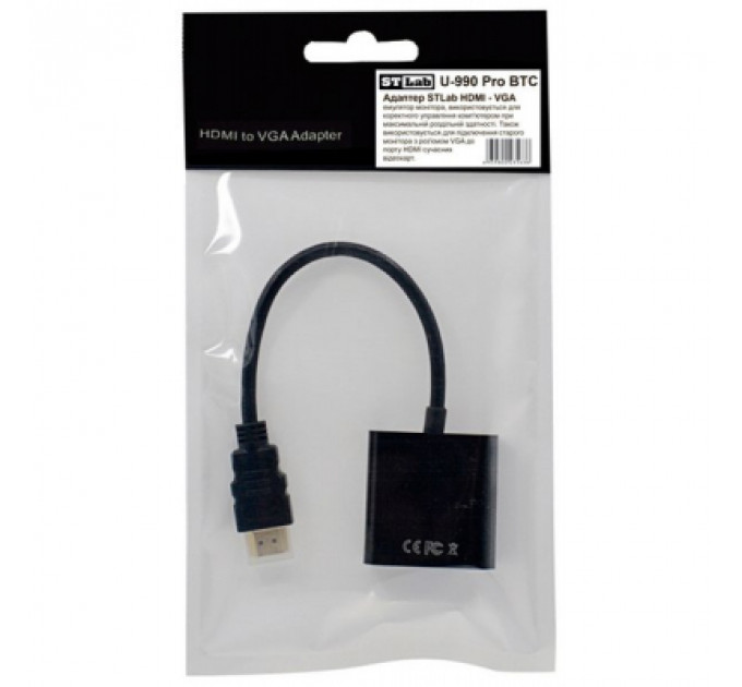 Перехідник HDMI M to VGA F (без додаткових кабелей) ST-Lab (U-990 Pro BTC)