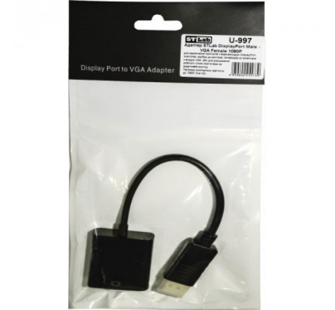 Перехідник ST-Lab DisplayPort Male - VGA Female, 1080P (U-997)