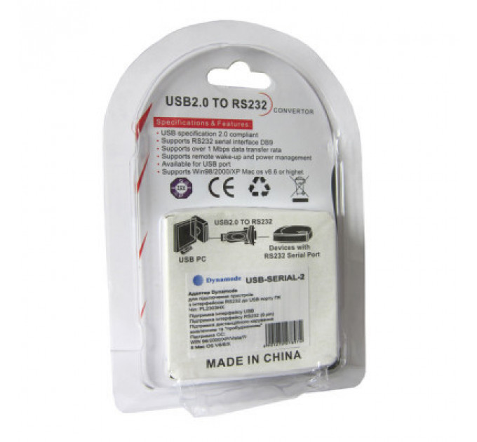 Перехідник USB to COM Dynamode (USB-SERIAL-2)