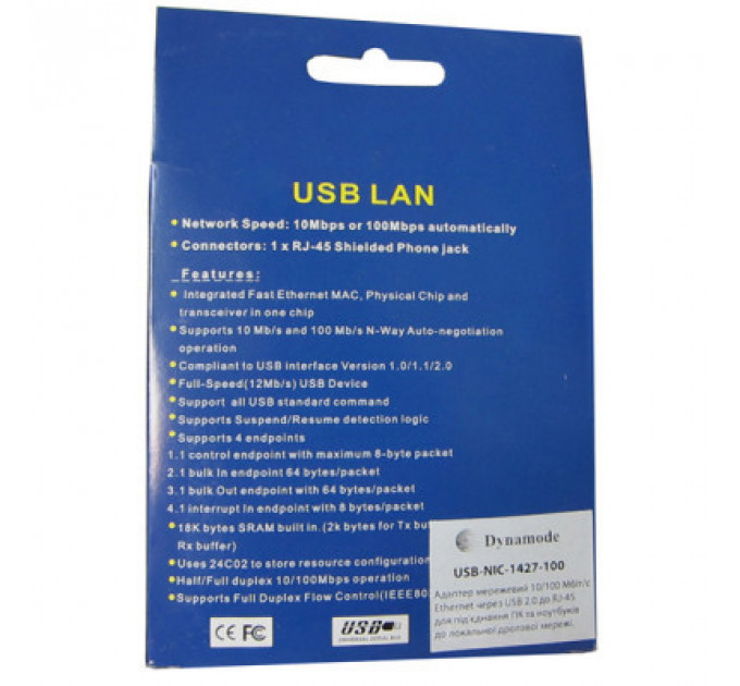 Перехідник USB To RJ45 Lan Ethernet Dynamode (USB-NIC-1427-100)