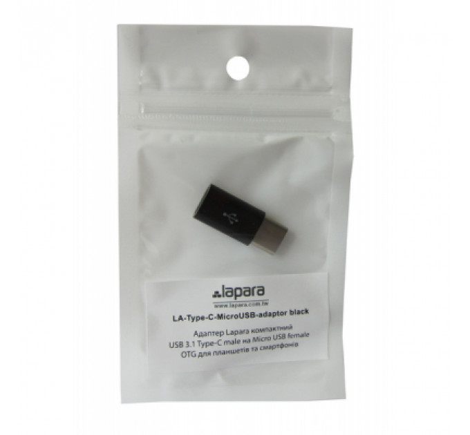Перехідник Type-C to Micro USB Lapara (LA-Type-C-MicroUSB-adaptor black)