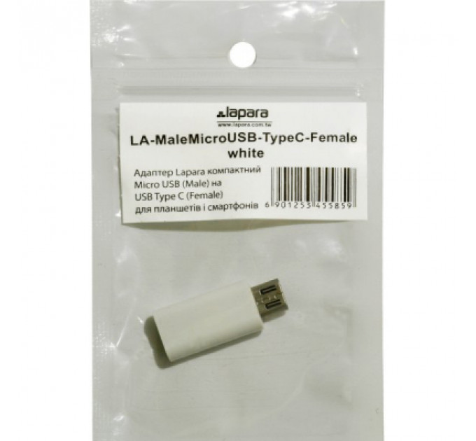 Перехідник Lapara Micro USB Male to USB 3.1 Type-C Female white (LA-MaleMicroUSB-TypeC-Female white)