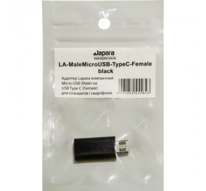 Перехідник Lapara Micro USB Male to USB 3.1 Type-C Female black (LA-MaleMicroUSB-TypeC-Female black)