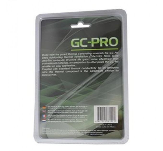 Термопаста Gelid Solutions GC-PRO 5g (TC-GC-PRO-A)