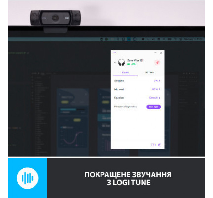 Навушники Logitech Zone Vibe 125 Graphite (981-001126)