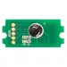 PrintMagic Чип для картриджа Kyocera TASKalfa 5052ci/6052ci, TK-8515 [20K] Yellow PrintMagic (CPM-TK8515Y)