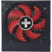 Xilence Блок живлення Xilence 450W (XP450R10)