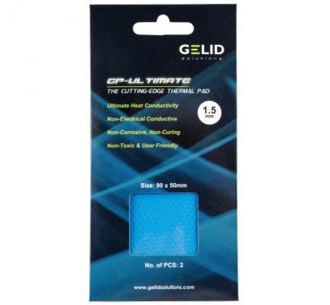 Термопрокладка Gelid Solutions GP-Ultimate Thermal Pad 90x50x1.5 mm, 2 шт (TP-VP04-C)