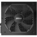 MSI Блок живлення MSI 850W (MPG A850GF)