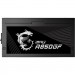 MSI Блок живлення MSI 850W (MPG A850GF)
