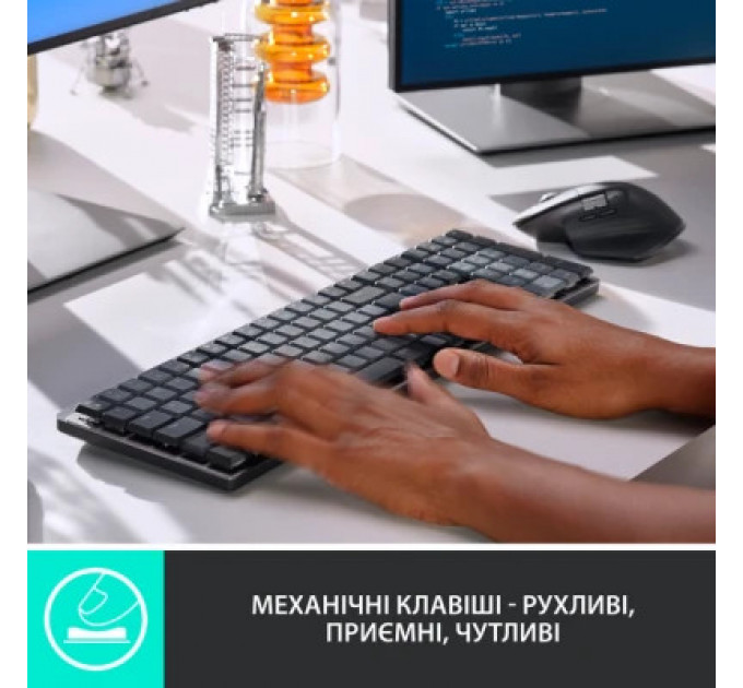 Клавіатура Logitech MX Mechanical Wireless Illuminated Performance Graphite (920-010757)