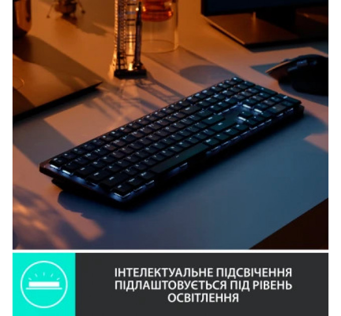 Клавіатура Logitech MX Mechanical Wireless Illuminated Performance Graphite (920-010757)