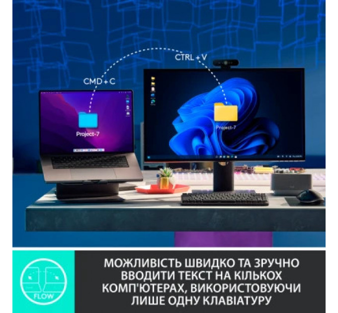 Клавіатура Logitech MX Mechanical Wireless Illuminated Performance Graphite (920-010757)
