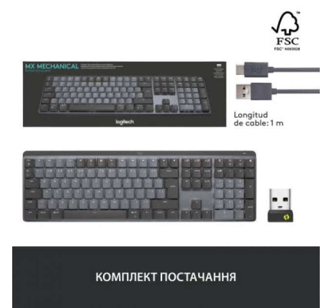 Клавіатура Logitech MX Mechanical Wireless Illuminated Performance Graphite (920-010757)