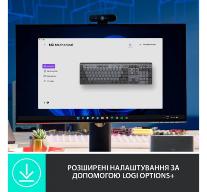Клавіатура Logitech MX Mechanical Wireless Illuminated Performance Graphite (920-010757)