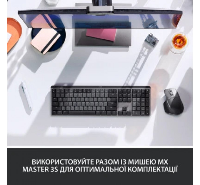 Клавіатура Logitech MX Mechanical Wireless Illuminated Performance Graphite (920-010757)