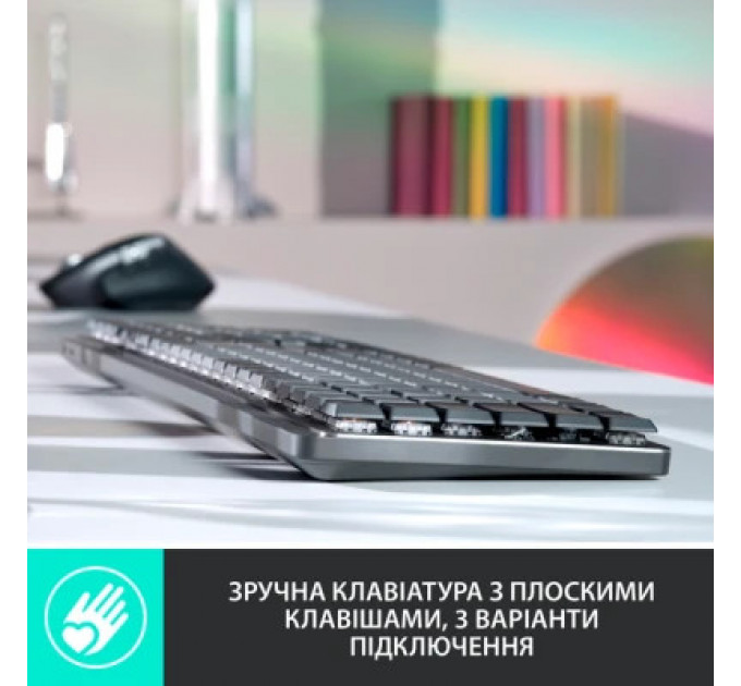Клавіатура Logitech MX Mechanical Wireless Illuminated Performance Graphite (920-010757)
