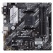 ASUS Материнська плата ASUS PRIME B550M-A/CSM