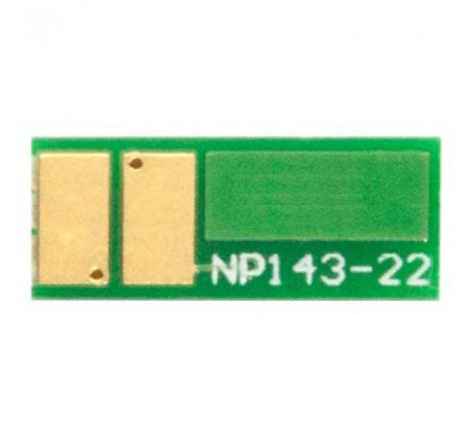Чип для картриджа HP CLJ M252/277 Magenta JND AHK (1800723)