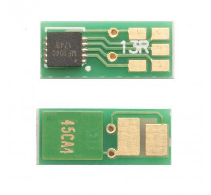 Чип для картриджа Canon 045 MF634Cdw/MF632Cdw/LBP612C/LBP611C (2K) Cyan AHK (1800432)