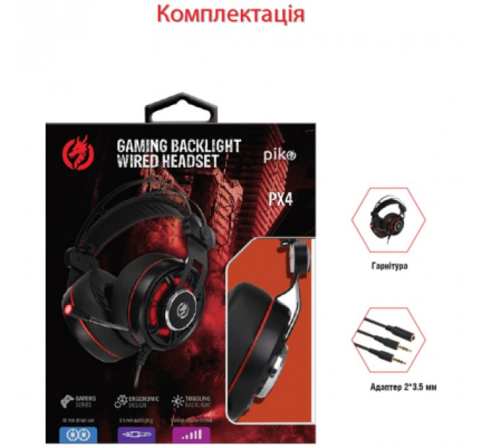 Навушники Piko PX4 Black (1283126489631)