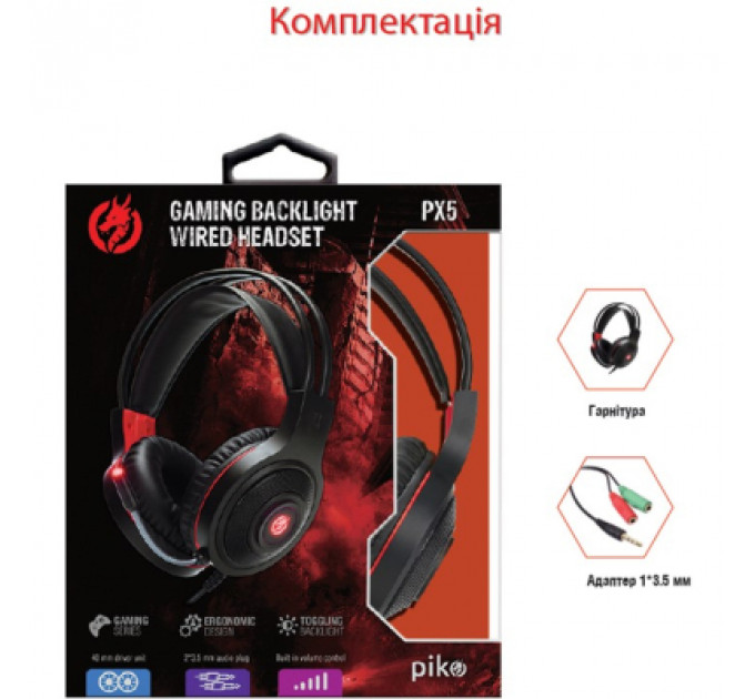 Навушники Piko PX5 Black (1283126489815)